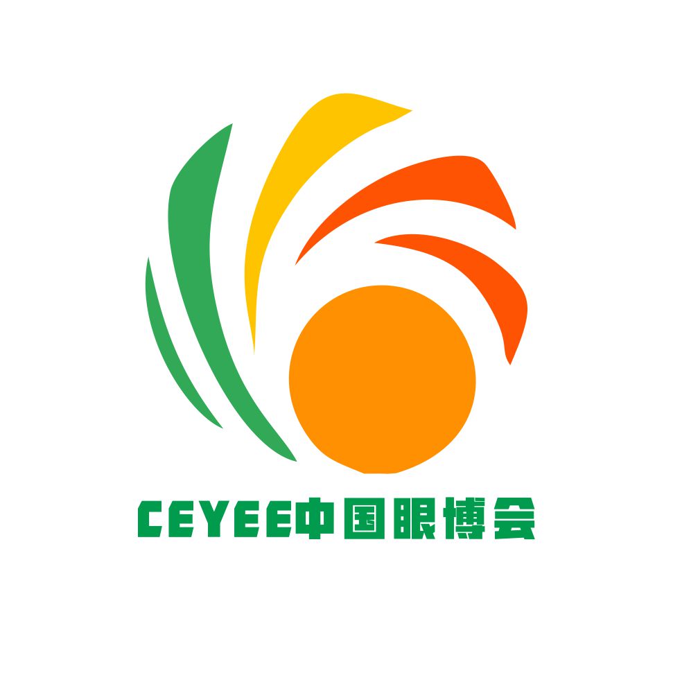  CEYEE中國眼博會(huì)2023世界視力保健及視力康復(fù)展覽會(huì)