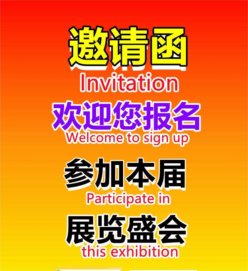 金秋召開(kāi)：2023第20屆大數(shù)據(jù)及云計(jì)算博覽會(huì)