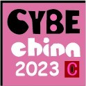 2023杭州美妝直播展/2023杭州美博會(huì)