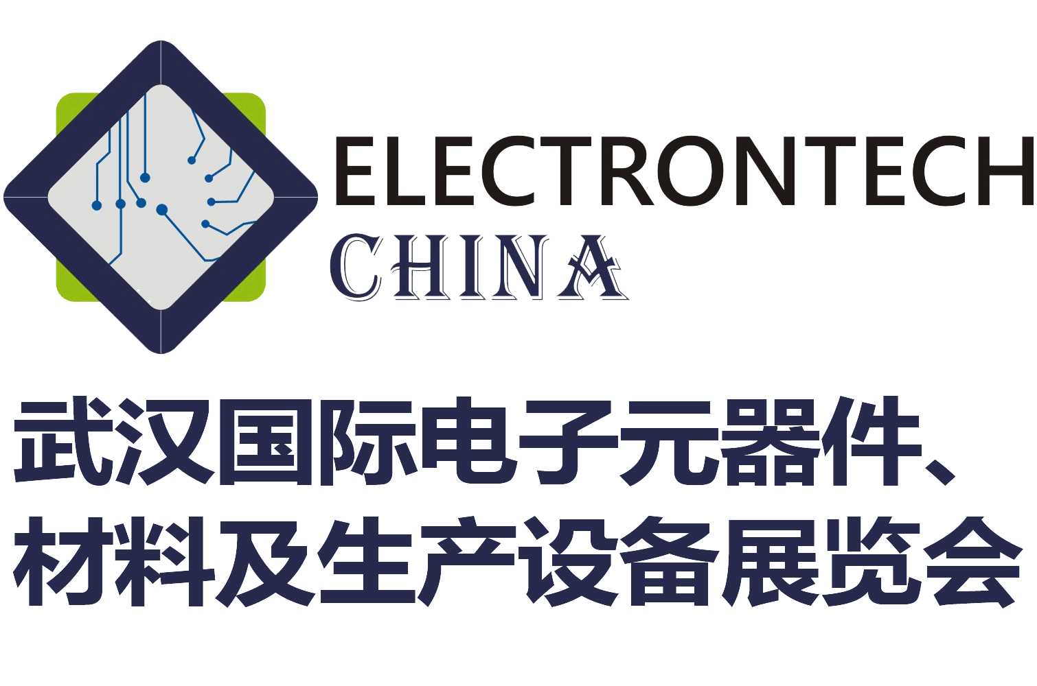 2024 武漢國際電子元器件、材料及生產設備展覽會（Electrontech China）