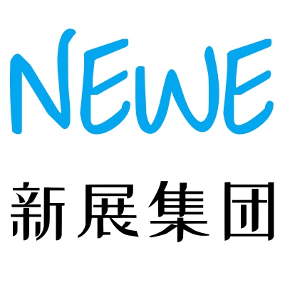  2024 中部第九屆國際 NEWE 農業(yè)機械暨零部件展覽會