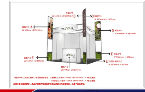    2024中國江蘇南京視力康復(fù)展覽會(huì)